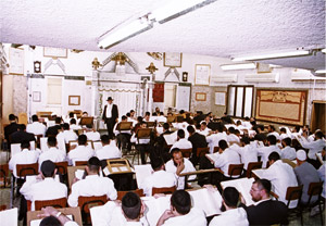 בית המדרש בבנין הישיבה
