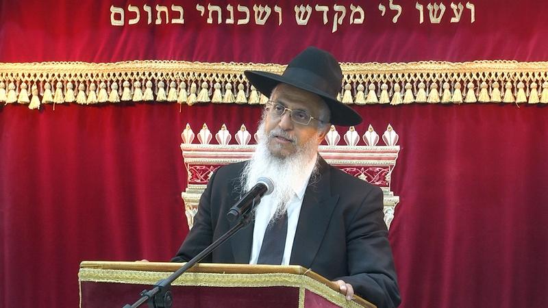 צום יום כיפור