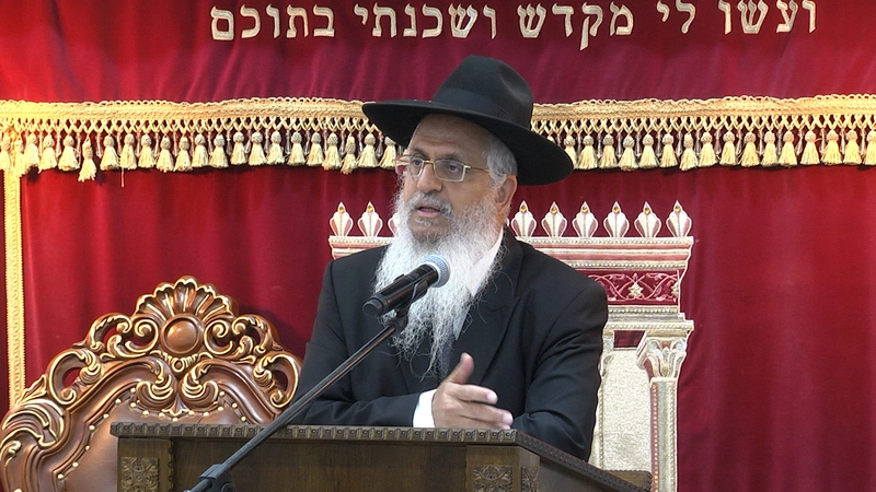 ביאור התפילה - אמת ויציב