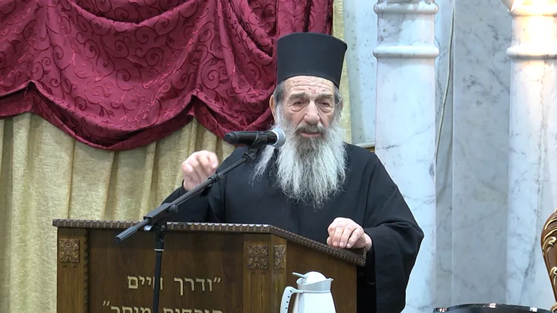 תפילת הצדיקים