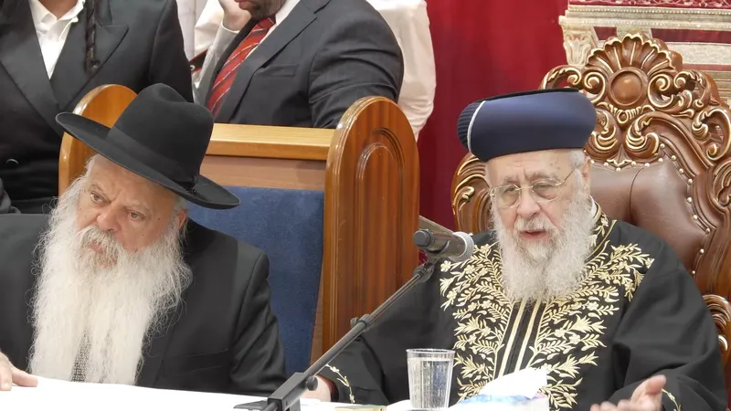 הרב יצחק יוסף בישיבת אור דוד חול המועד פסח תשפ