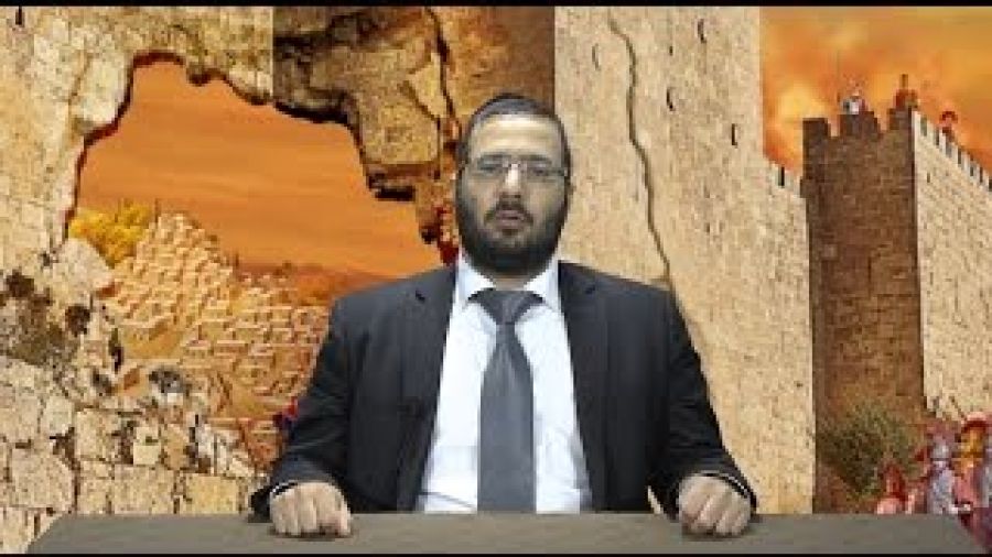 צום יז בתמוז