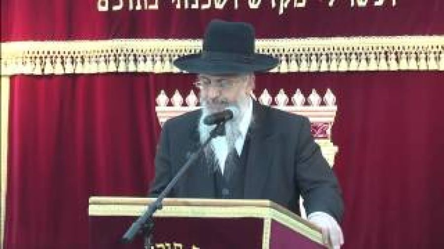 תשמישי קדושה חלק ב