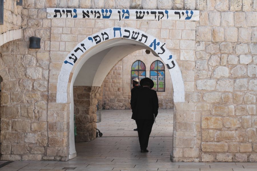 זכות רבי שמעון בר יוחאי