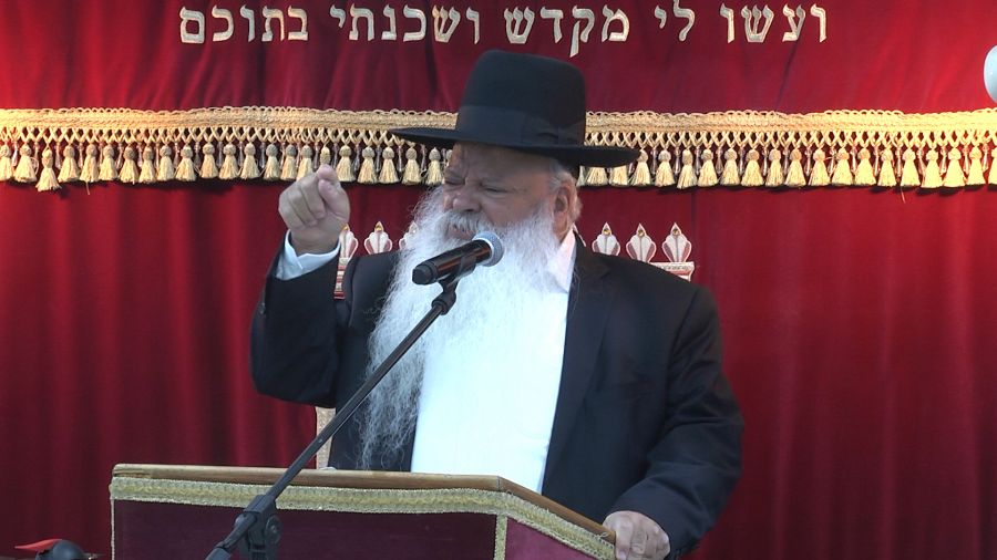 ארבעים יום תפוס
